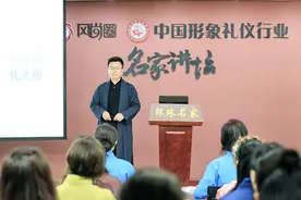 GFA是什么？GFA是环球风尚联盟的英文缩写图片