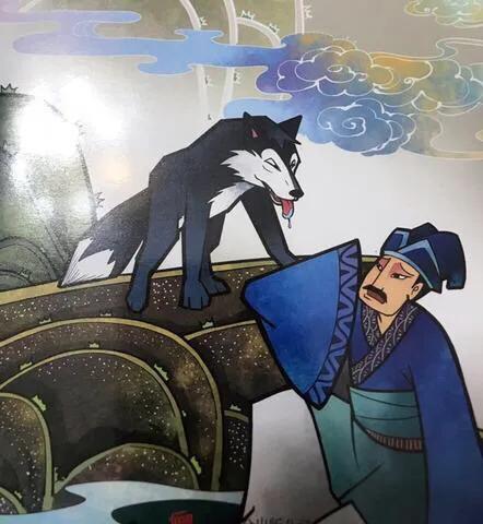 白眼狼典故白眼狼的典故(白眼狼的典故,谚语)