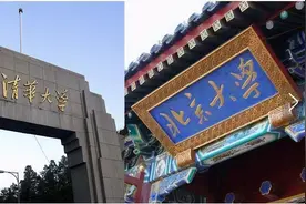 全国的高考状元几乎都被清北招走了，这算不算一种教育垄断呢？图片