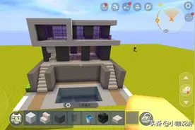 迷你世界：双层现代别墅教学，拥有双楼梯台阶，可体验泳池跳水图片