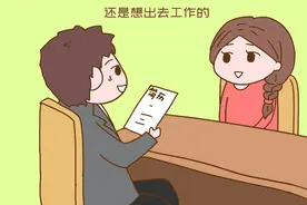 “在家带两个孩子有啥累，女人就是好吃懒做没有上进心”太扎心图片