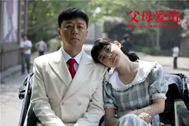 30年为他守身如玉，50岁时不顾儿女反对，终于娶了她图片