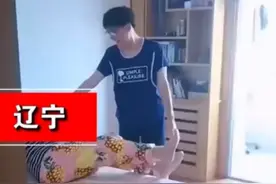 奶奶梦见孙子高考“666分”，如今成绩公布，考了多少分？图片