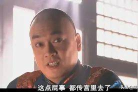 《大宅门》人物之贵武：为什么没见过他的贝勒府，也没见他回过家图片