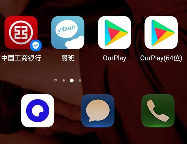 谷歌账号玩日服lol手游教程