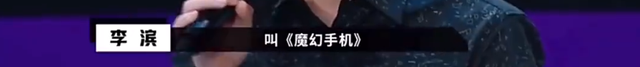 3分涨到8分，中国家长恨不得禁掉的剧，正在悄悄封神