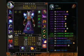 BWL老4火炕装的配装及输出技巧的一些建议图片