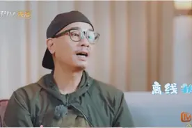 应采儿二胎剖腹产过程曝光：隔着屏幕都觉得痛图片