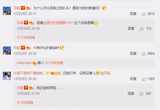 浑身疼起鸡皮疙瘩怎么了