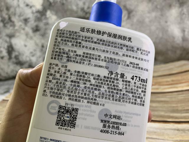 骞寸粓鐩樼偣锛?4娆剧敺澹帶娌逛繚婀夸釜鎶ゅソ鐗╋紝鐢ㄨ繃鎵嶆帹鑽愮郴鍒? onerror=