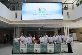 丨世界无烟日丨烟，“针”的可以戒——西安市中医医院开展第34个“世界无烟日”主题宣传义诊活动图片