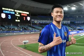 德转宣！又一江苏国脚确定下家！自由身加盟上港原因揭晓：离家近图片