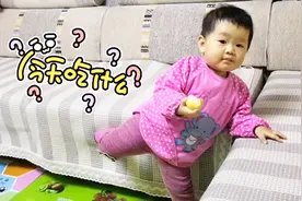 16个月的宝宝，会叫姥姥、姥爷、爷爷、奶奶，好厉害！
