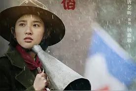 《八佰》献旗英雄杨慧敏后来怎么样了？坐了4年牢，晚年成植物人图片