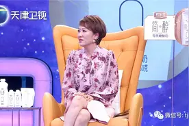 育儿后丈夫变化大 阎品红：经营好生活共同面对图片