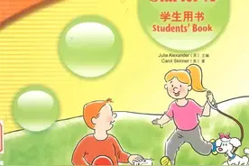《新概念英语》青少年版（入门级Ａ）第一单元 课件+动画+教材图片