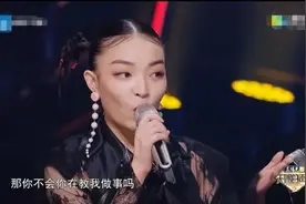 何洁效仿VaVa怂丁太昇是出于本心还是蹭热度？胡彦斌点醒何洁图片
