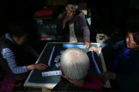 打麻将为何不能胡第一把？老“麻友”说出了原因，今天总算明白了图片