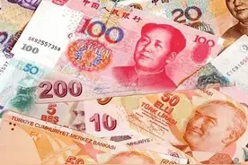 中土签署货币互换协议，土耳其为何这么高兴？对中国有什么影响？图片