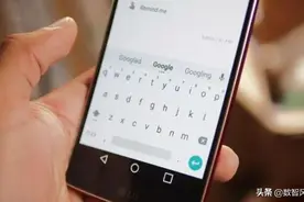 讯飞、搜狗输入法被苹果商店下架，输入法该不该收集用户信息？图片