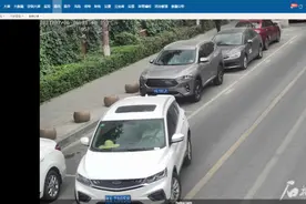 乌鲁木齐市59条道路智慧停车9日起正式运营图片
