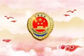 远离校园贷，青春不负债图片