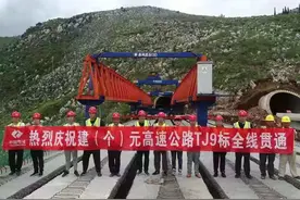 个旧交通建设开挂了！预计9月份将有喜讯传来……图片