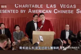 比“徽州宴老板娘”还嚣张豪横：济南刘大姐，到底是什么来头？图片