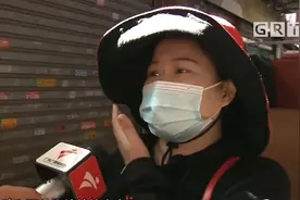 洗地引发意外！环卫站碱水洗地 街坊摔倒毁容谁负责？图片