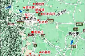 新发现 | 河北栾城周家庄抢救性发掘商代晚期贵族墓葬群图片