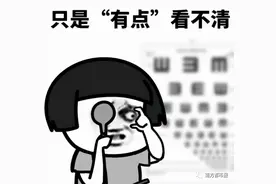 微信又上新功能！网友：马上转到家族群图片