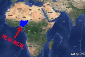 尼日利亚凭什么被评为非洲第一综合强国图片