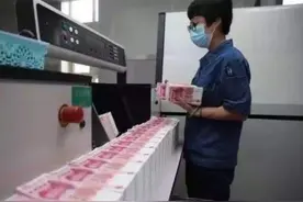 印钞工人月薪才3000元，为什么很少人辞职？内部员工：谁走谁傻图片