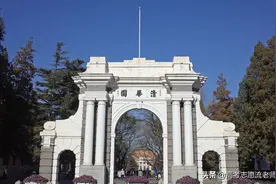 农村孩子，考上一本大学容易吗？大数据让你明白本科多难考图片