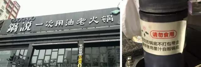 ͨӮ���£������Ĳ������������һ�빴ס�˿͵���