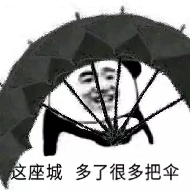 鼻根脂溢性角化病