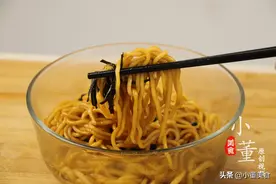 1把香葱，1碗面，不需要复杂流程，简单一拌，越吃越想吃图片