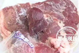 超市买到臭猪肉，女子要求赔1000元，超市回应：这是讹钱图片