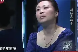 老公总带着媳妇女闺蜜外出吃饭，媳妇：我跟你老公出去你会怎么想图片