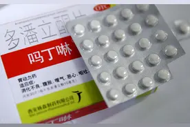 吗丁啉该怎么吃？胃药不是想怎么吃就怎么吃的，看医生怎么说图片