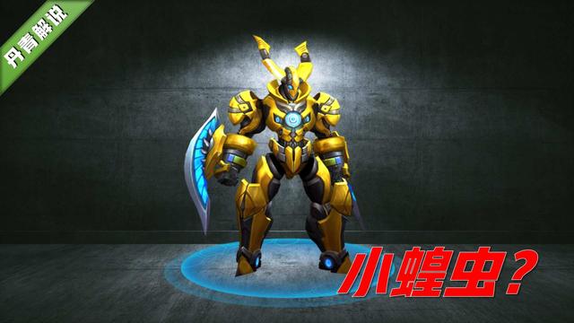 王者荣耀：优化最成功的五款皮肤，龙骑士炫酷，凤求凰难以超越