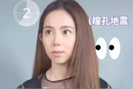 30岁邓紫棋素颜照曝光，鼻子突出苹果肌消失，网友直呼认不出图片