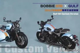 长江挎子行不行？图片