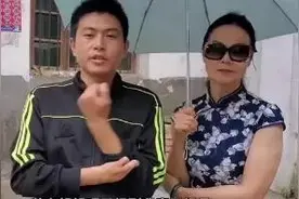 成都45岁阿姨资产千万，倒追河南穷小伙图片