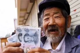 老年人可以享受什么政策补贴？这里有答案图片
