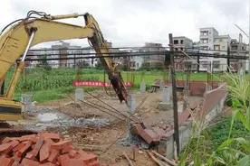 以前在耕地上建好的房子，现在会怎么处置？视频封面