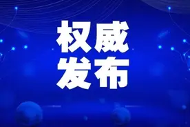 《血站新冠肺炎疫情常态化防控工作指引》印发图片