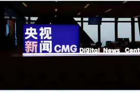 央视新闻新改版 新闻“源”来如此好看图片