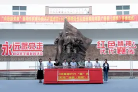 襄阳首部！今日首发！全网发布图片