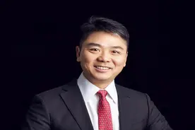 刘强东身陷丑闻后身价暴跌近一半视频封面
